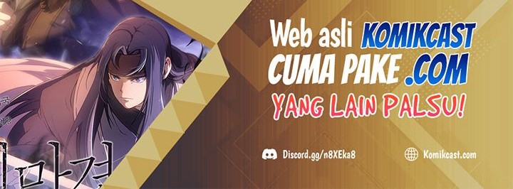 Level 1 Player Chapter 17 Gambar 53