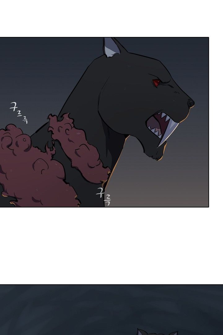 Level 1 Player Chapter 17 Gambar 3