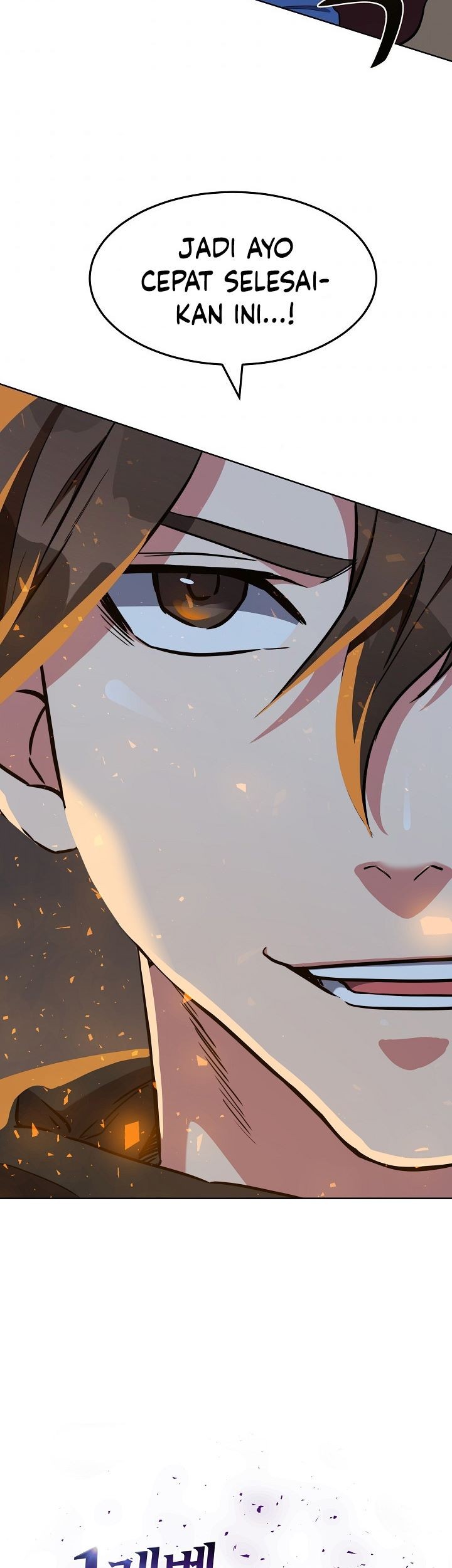 Level 1 Player Chapter 17 Gambar 6