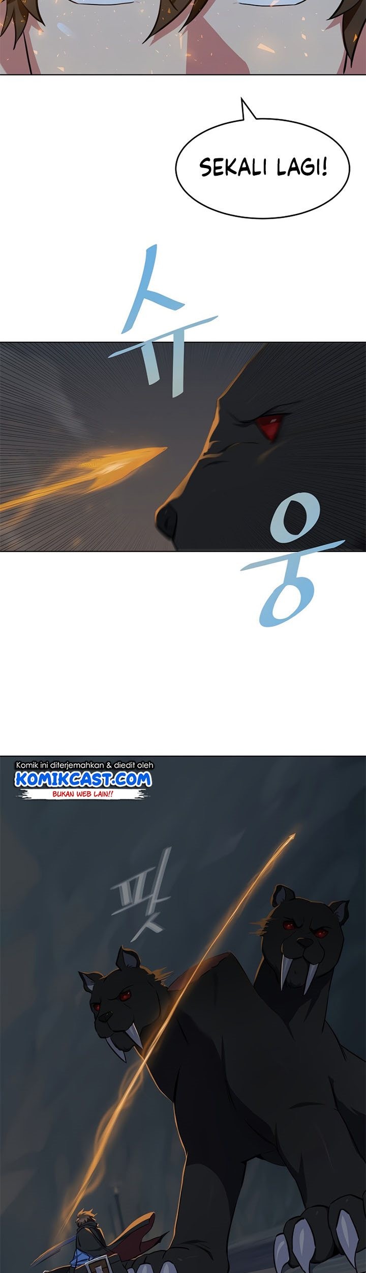 Level 1 Player Chapter 16 Gambar 19