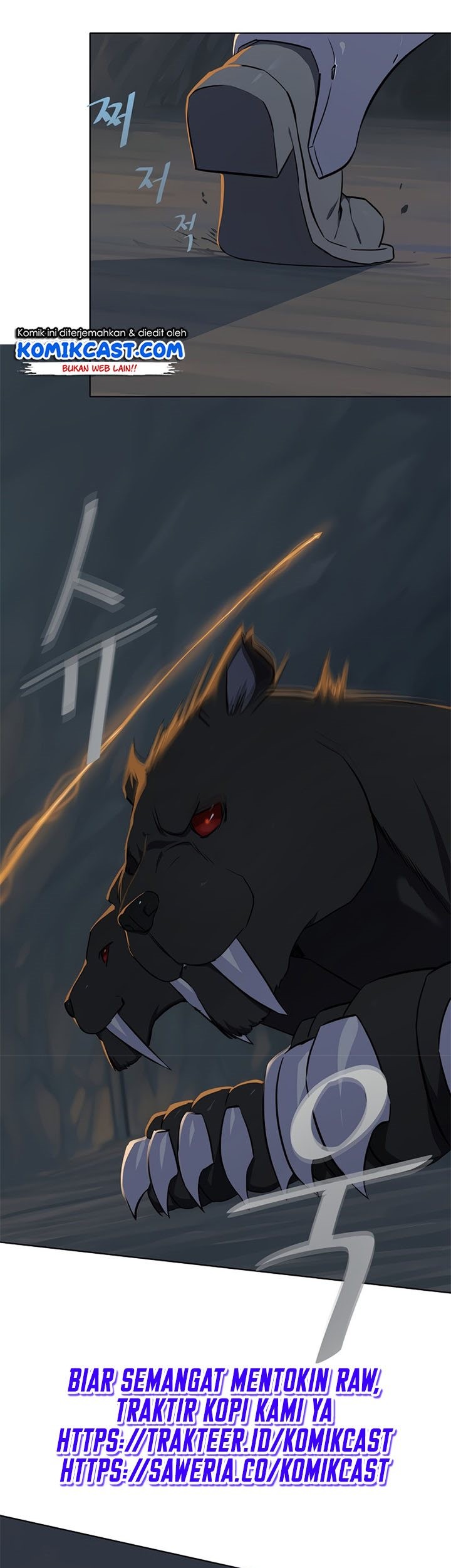 Level 1 Player Chapter 16 Gambar 23