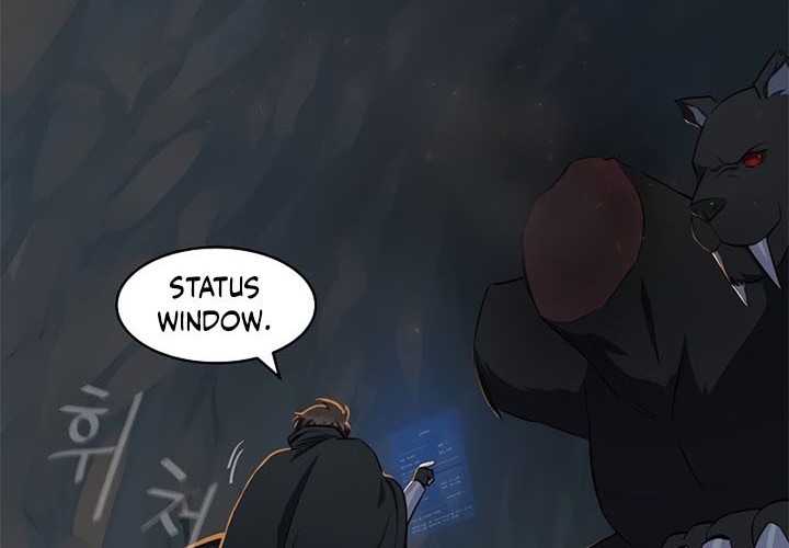 Level 1 Player Chapter 16 Gambar 28