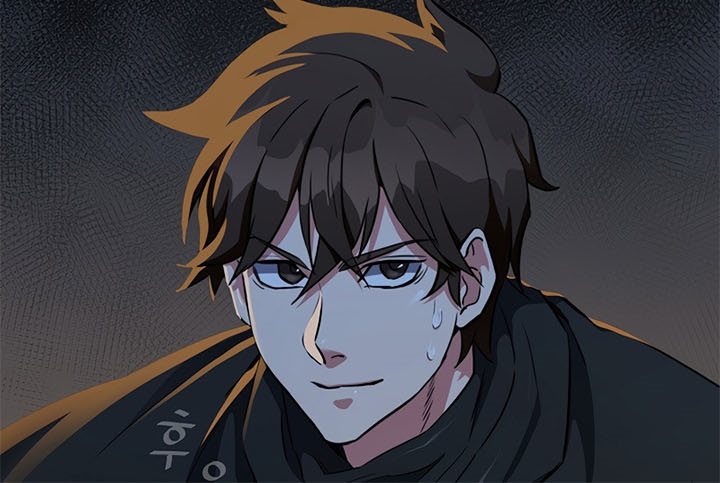 Level 1 Player Chapter 16 Gambar 31