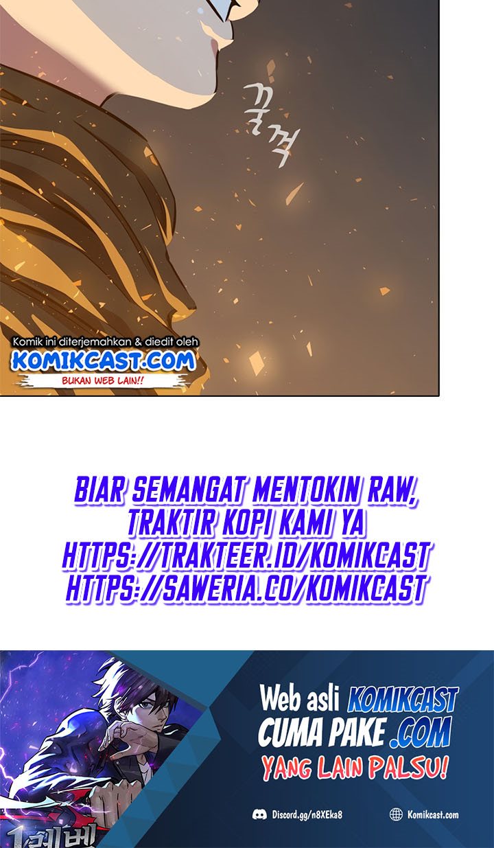 Level 1 Player Chapter 16 Gambar 54