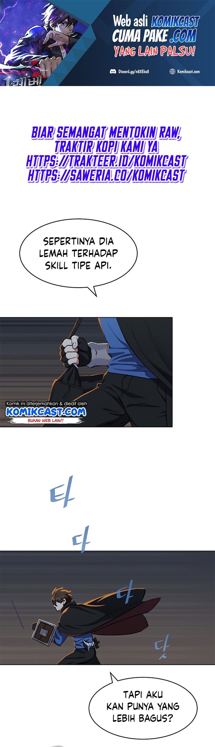 Baca Manhwa Level 1 Player Chapter 16 Gambar 2