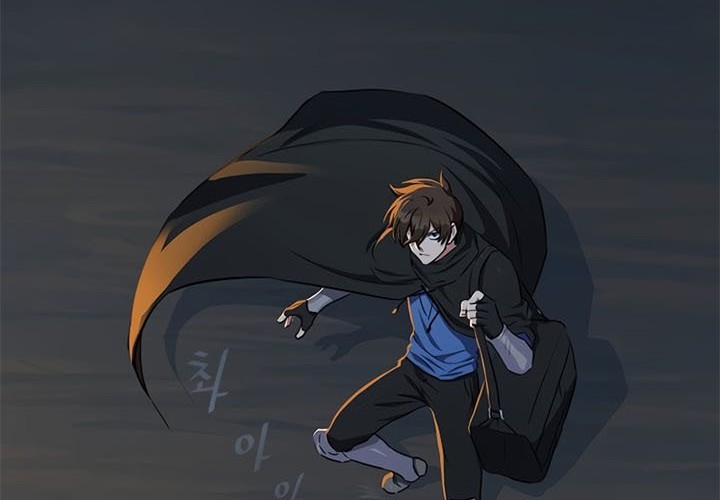 Level 1 Player Chapter 16 Gambar 7