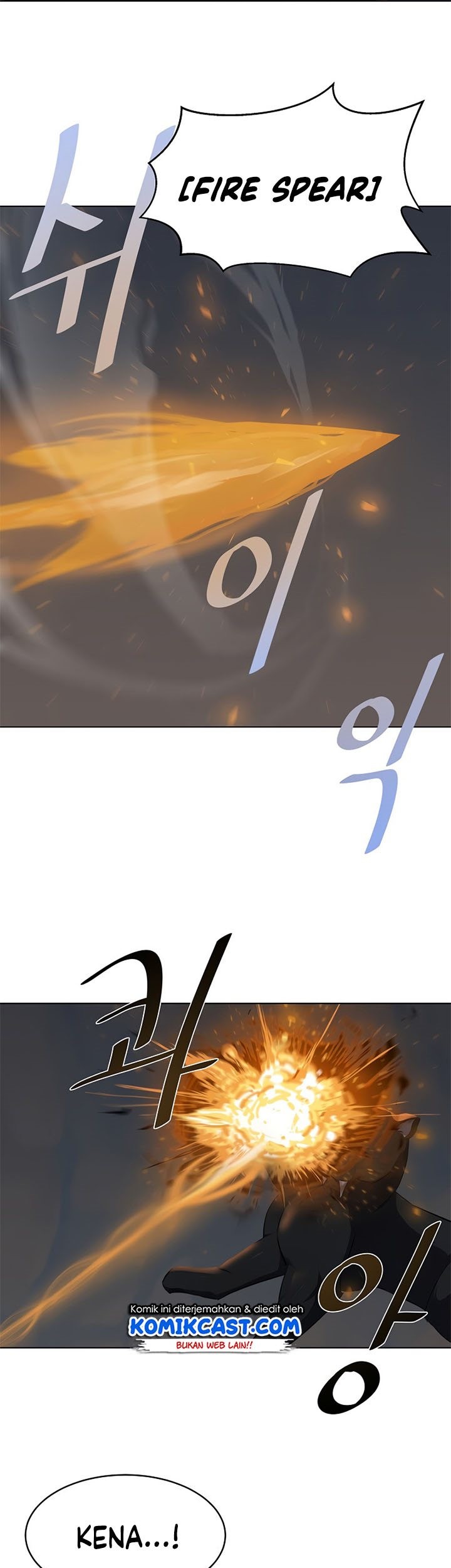 Level 1 Player Chapter 16 Gambar 14