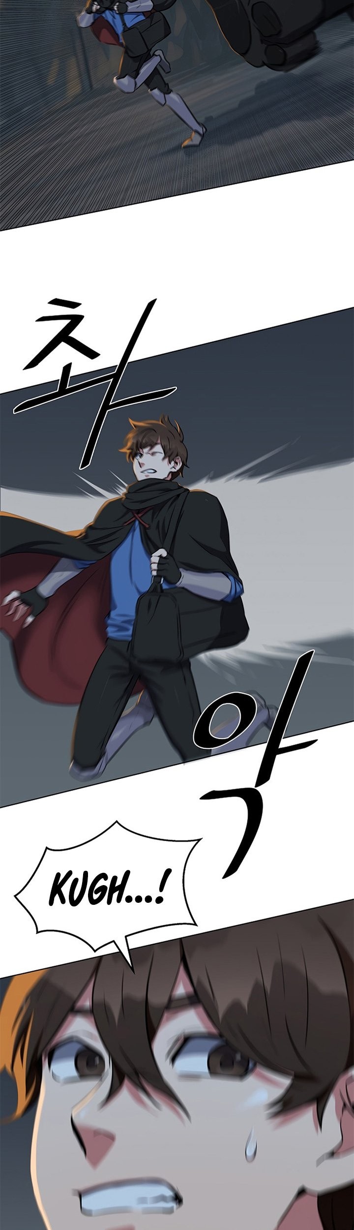 Level 1 Player Chapter 15 Gambar 22