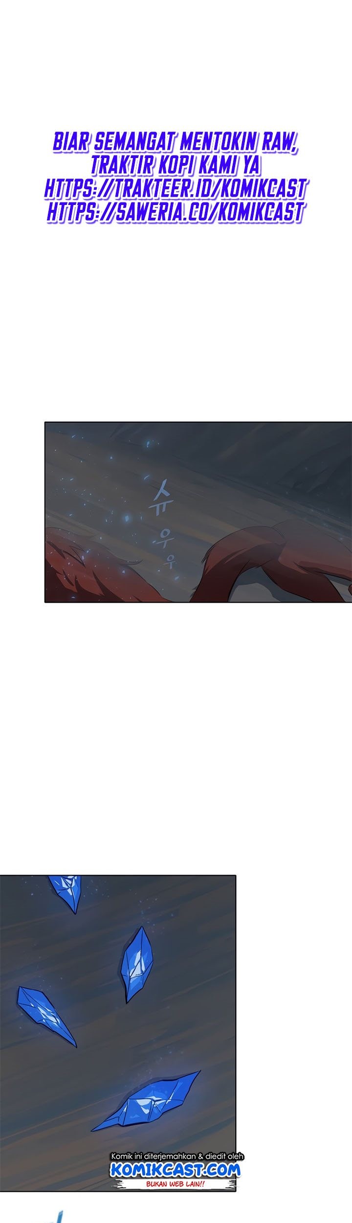 Level 1 Player Chapter 14 Gambar 27