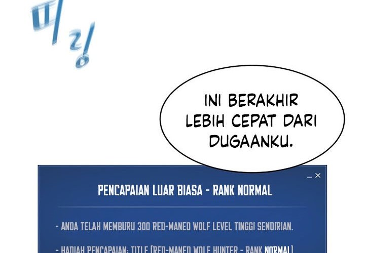 Level 1 Player Chapter 14 Gambar 28