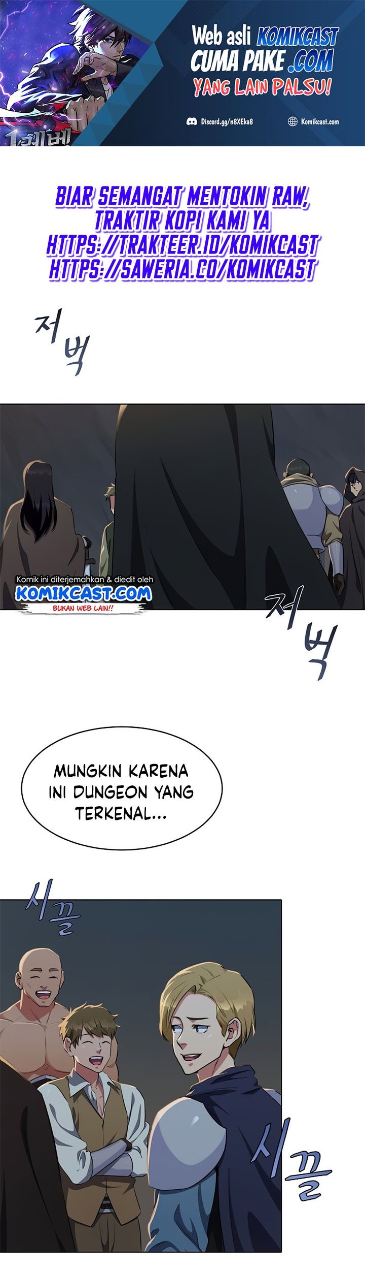 Baca Manhwa Level 1 Player Chapter 14 Gambar 2