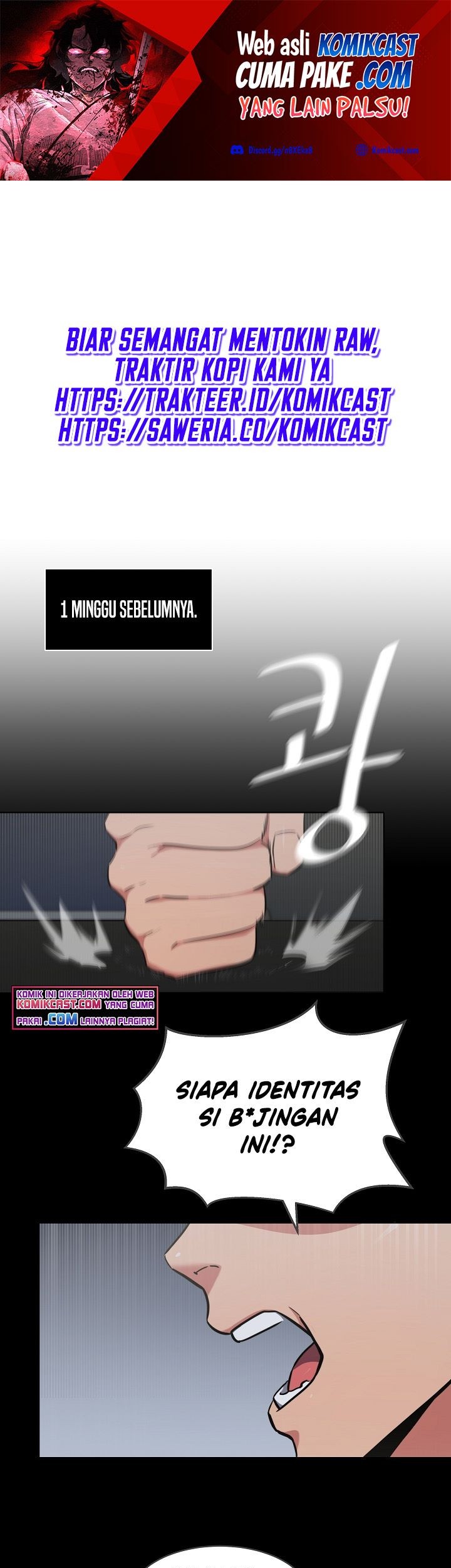 Manhwa Level 1 Player Chapter 12 gambar nomor 2