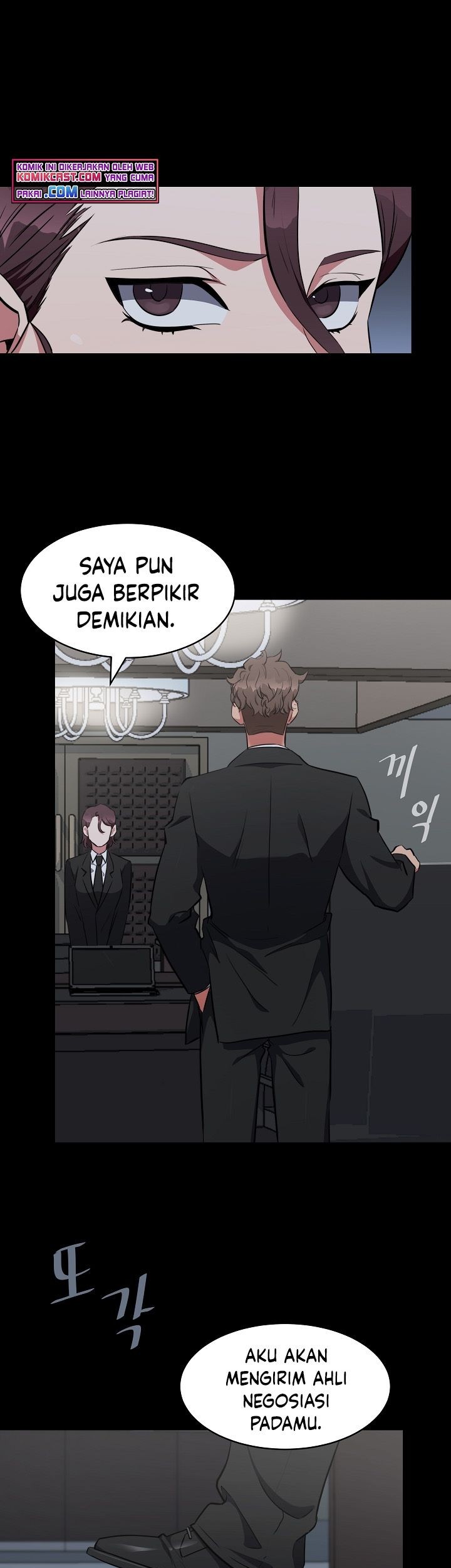 Level 1 Player Chapter 12 Gambar 8
