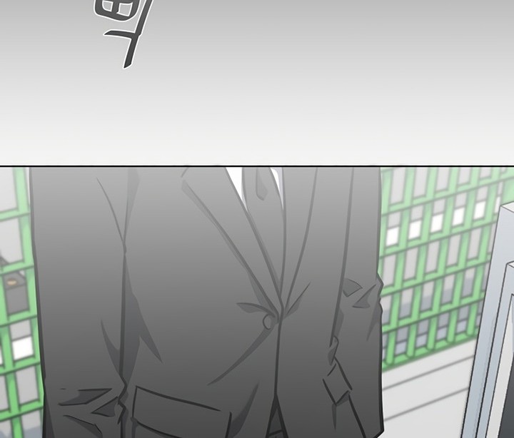 Level 1 Player Chapter 11 Gambar 47