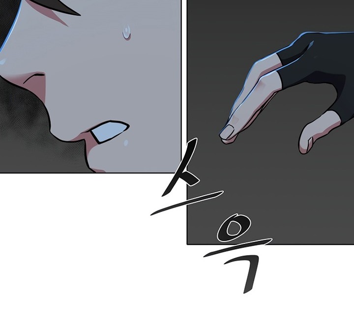 Level 1 Player Chapter 11 Gambar 3