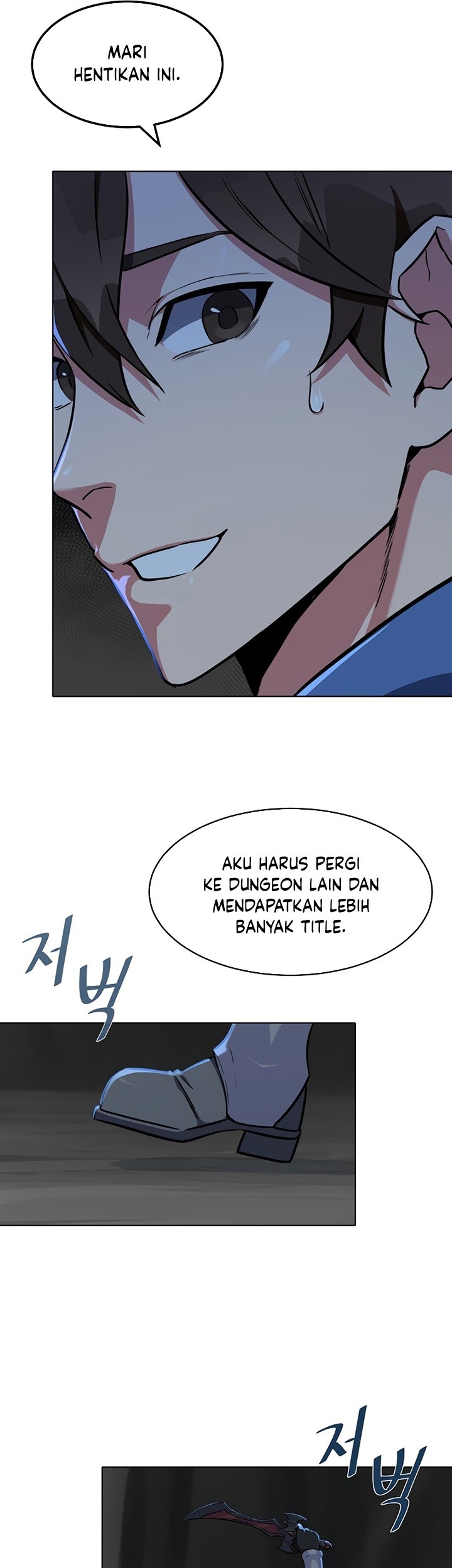 Level 1 Player Chapter 11 Gambar 16