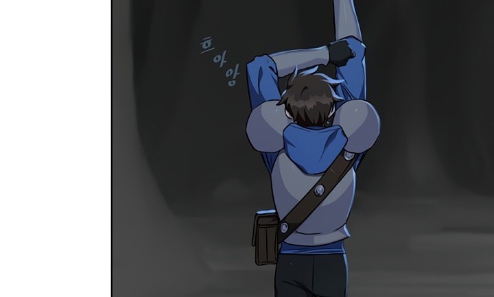 Level 1 Player Chapter 11 Gambar 17