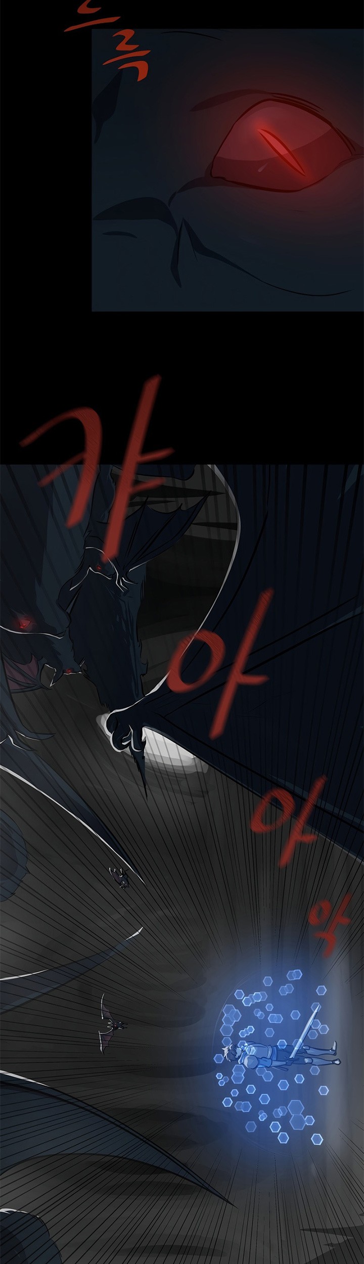 Level 1 Player Chapter 10 Gambar 24