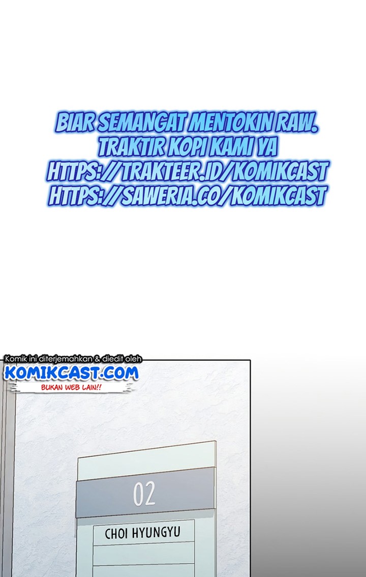 Level 1 Player Chapter 10 Gambar 5