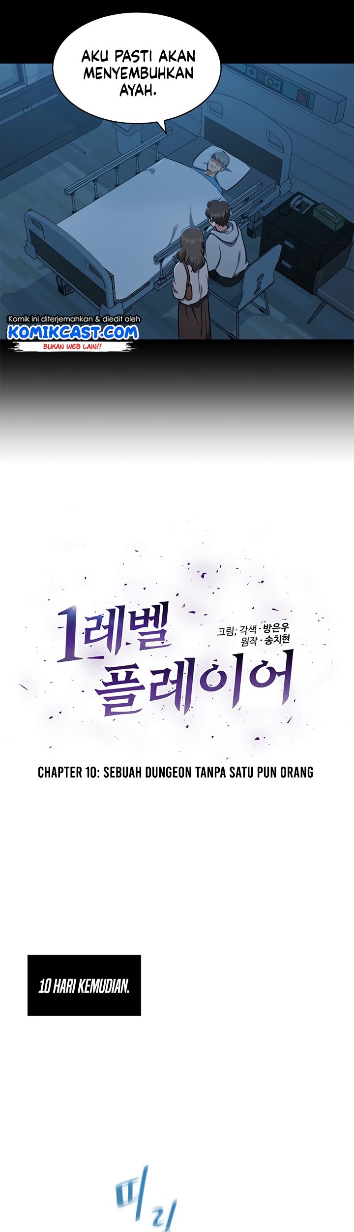 Level 1 Player Chapter 10 Gambar 8