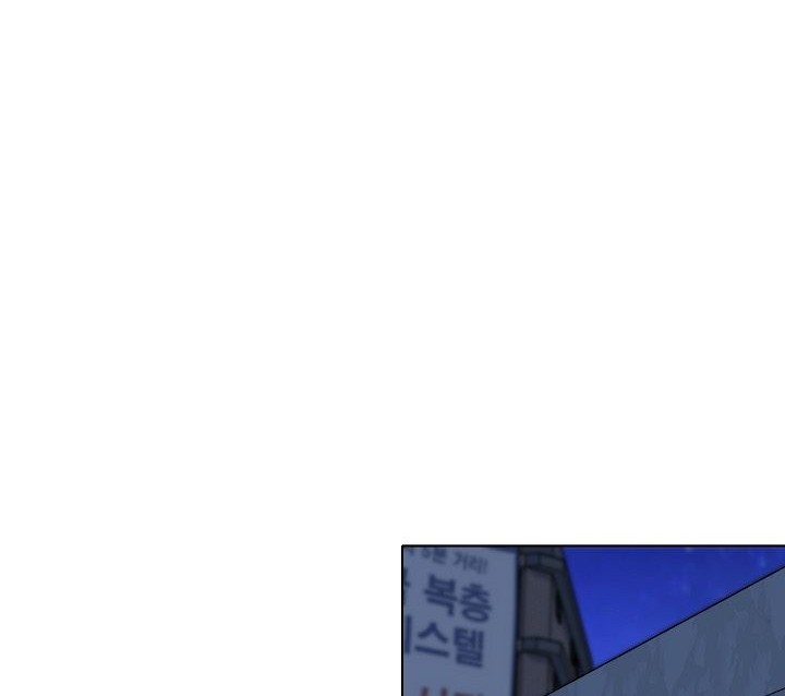 Level 1 Player Chapter 09 Gambar 33