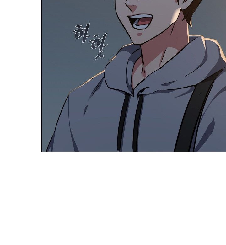 Level 1 Player Chapter 08 Gambar 29