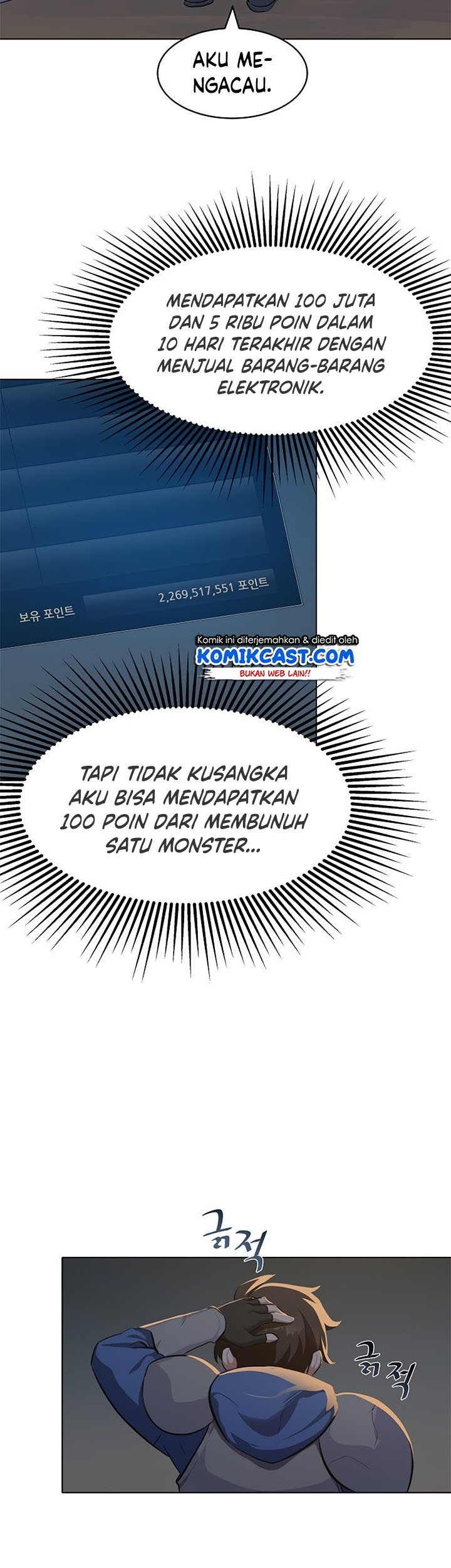 Level 1 Player Chapter 05 Gambar 4