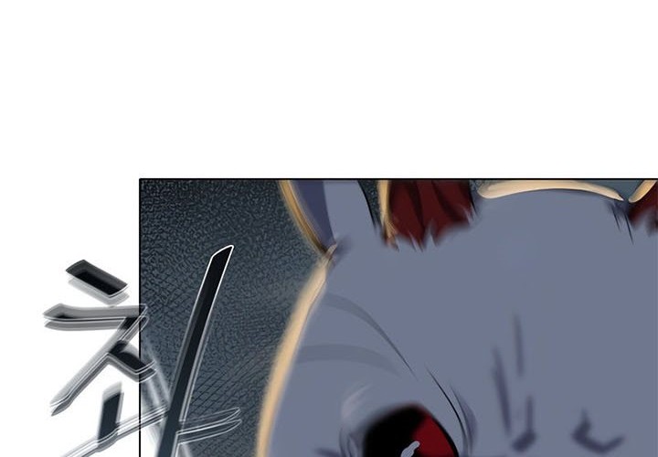 Level 1 Player Chapter 05 Gambar 13