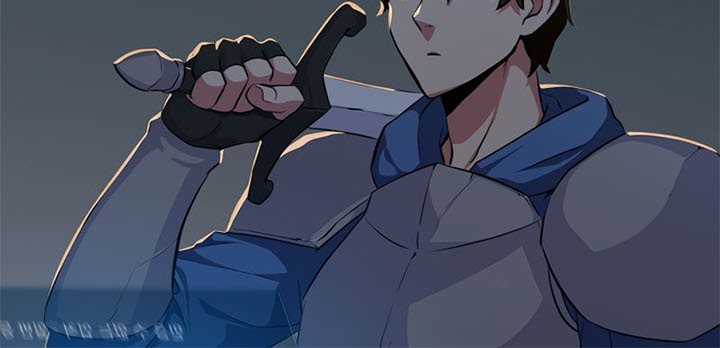 Level 1 Player Chapter 05 Gambar 16