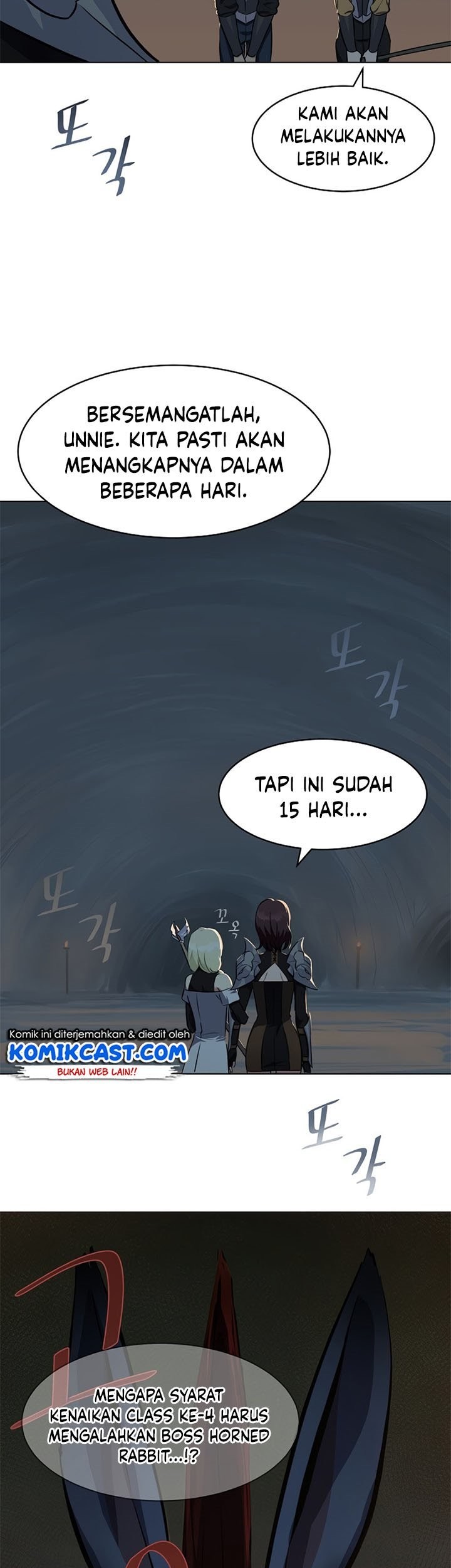 Level 1 Player Chapter 04 Gambar 20