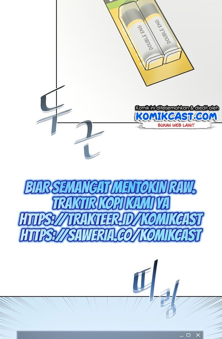 Level 1 Player Chapter 03 Gambar 27