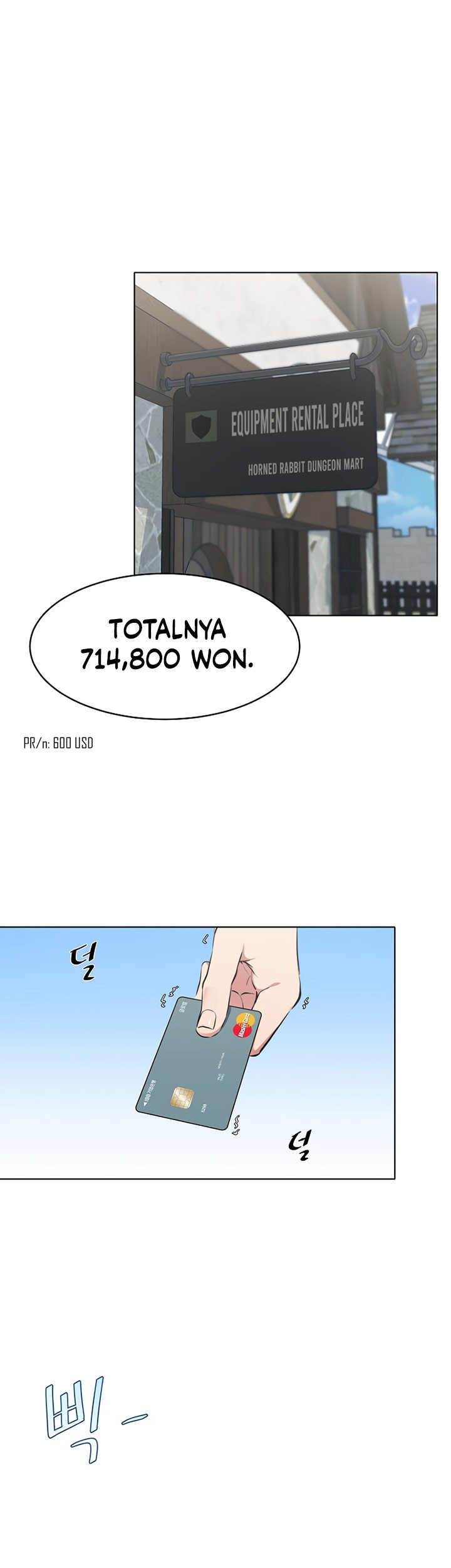 Level 1 Player Chapter 03 Gambar 52