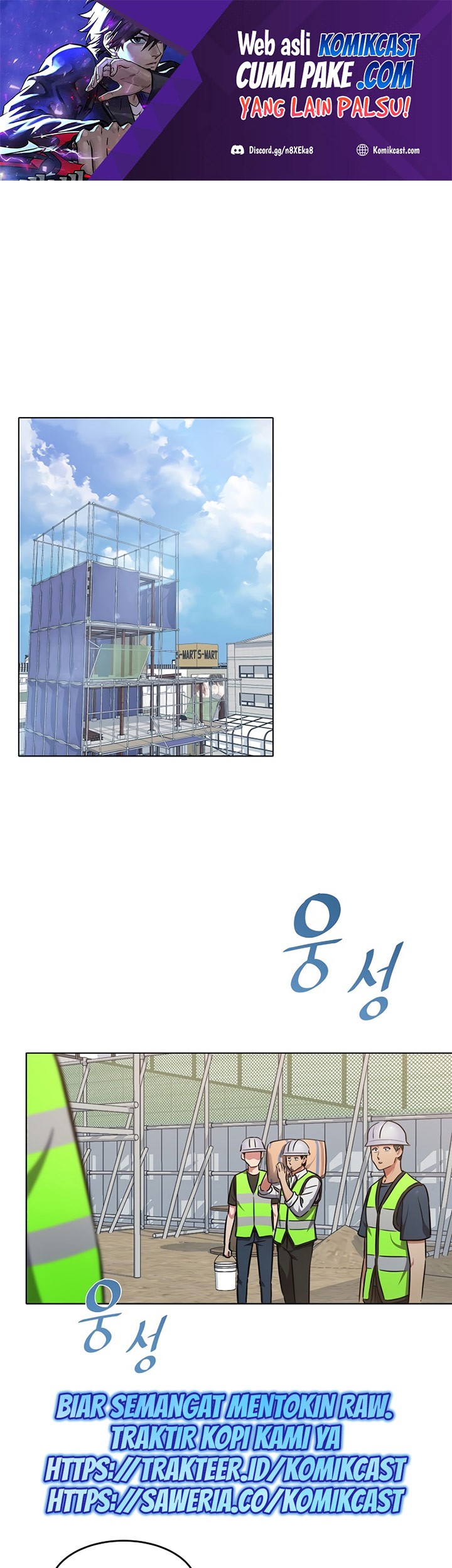 Manhwa Level 1 Player Chapter 03 gambar nomor 2