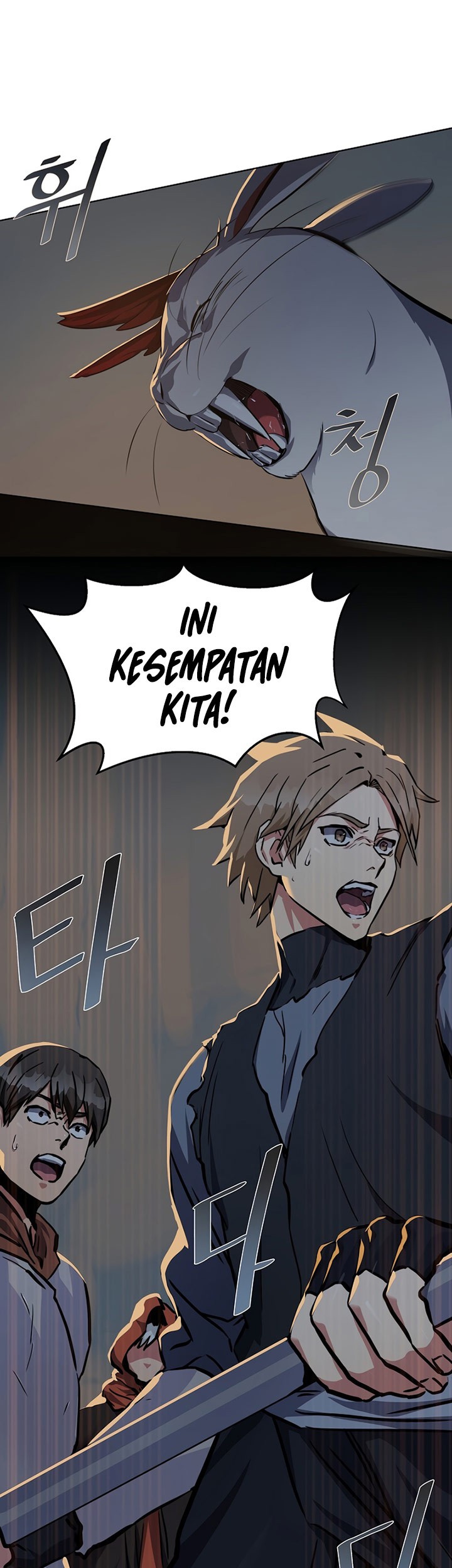 Level 1 Player Chapter 03 Gambar 88