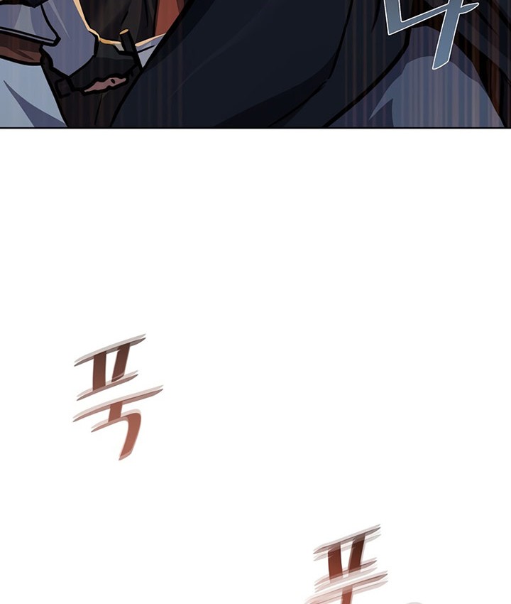 Level 1 Player Chapter 03 Gambar 89