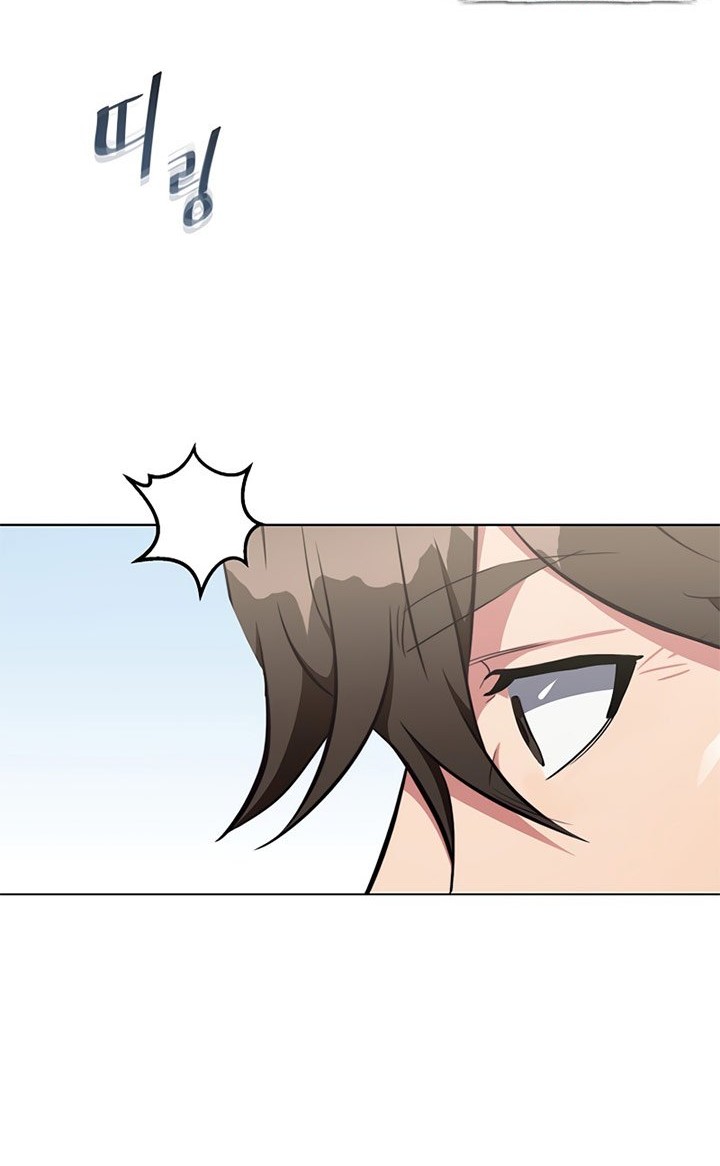 Level 1 Player Chapter 03 Gambar 11