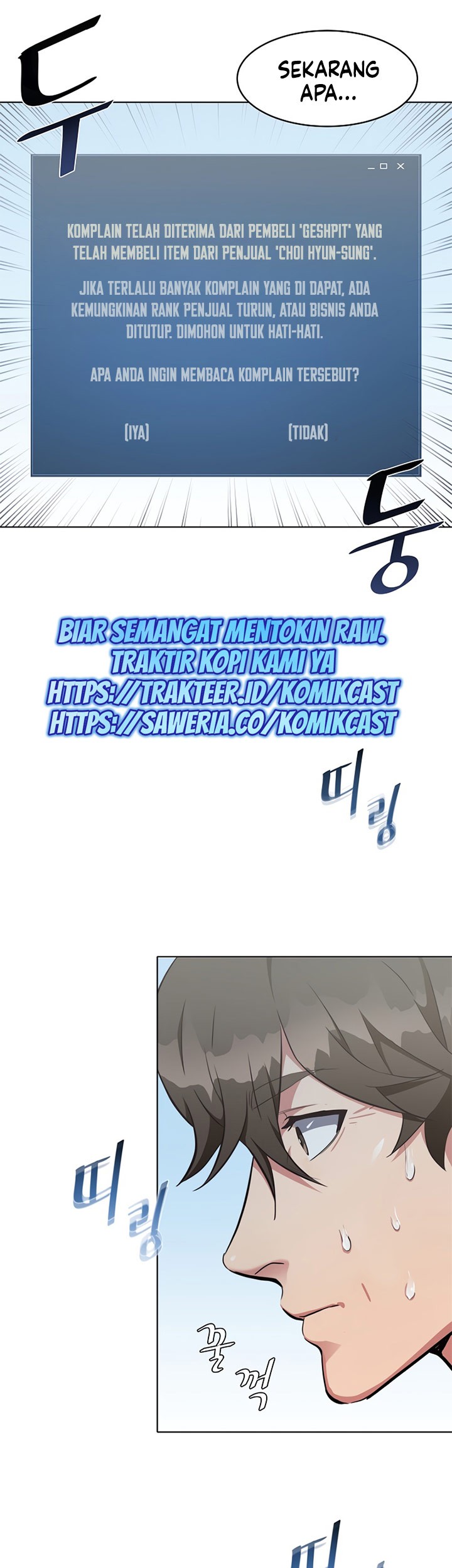 Level 1 Player Chapter 03 Gambar 12