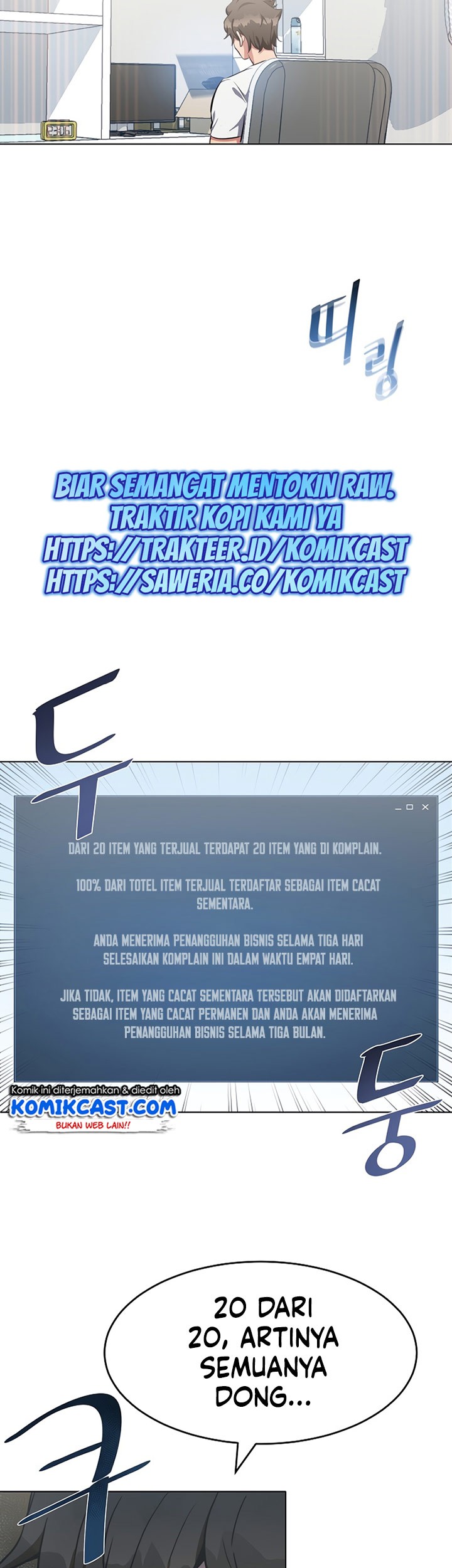 Level 1 Player Chapter 03 Gambar 14