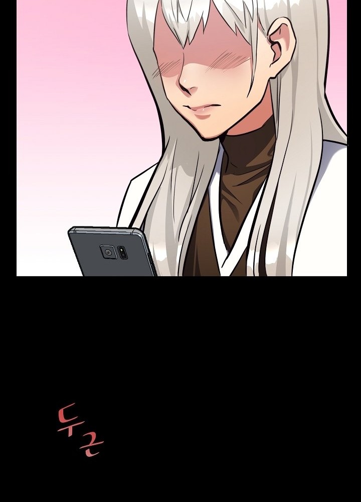 Level 1 Player Chapter 02 Gambar 47