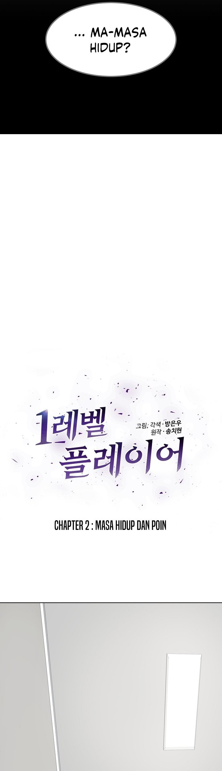 Level 1 Player Chapter 02 Gambar 8