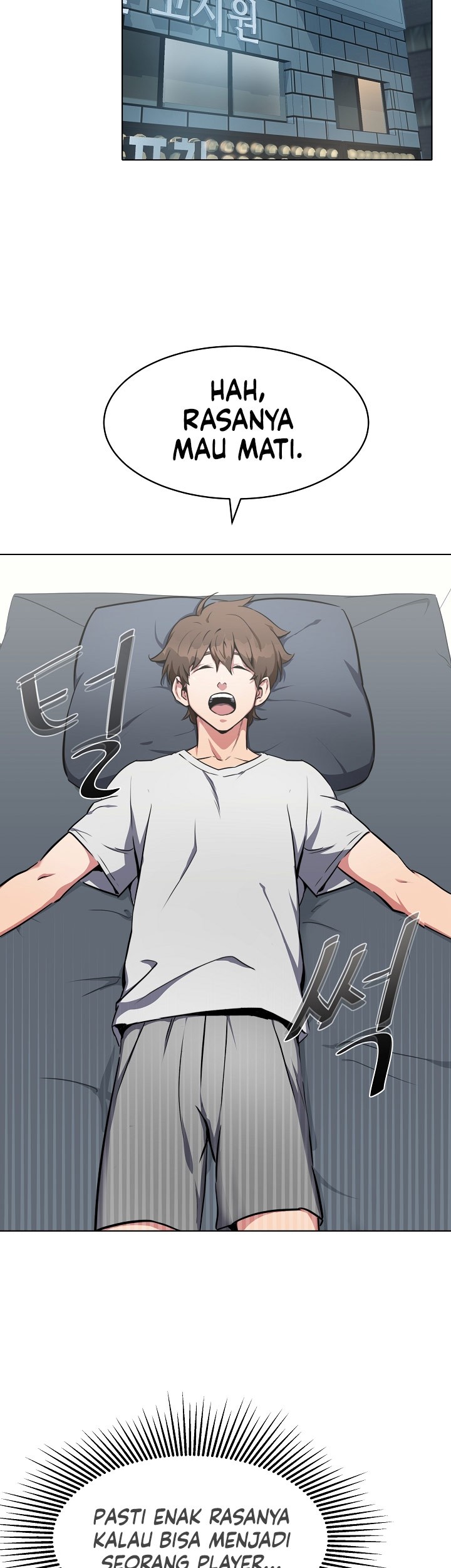 Level 1 Player Chapter 01 Gambar 40