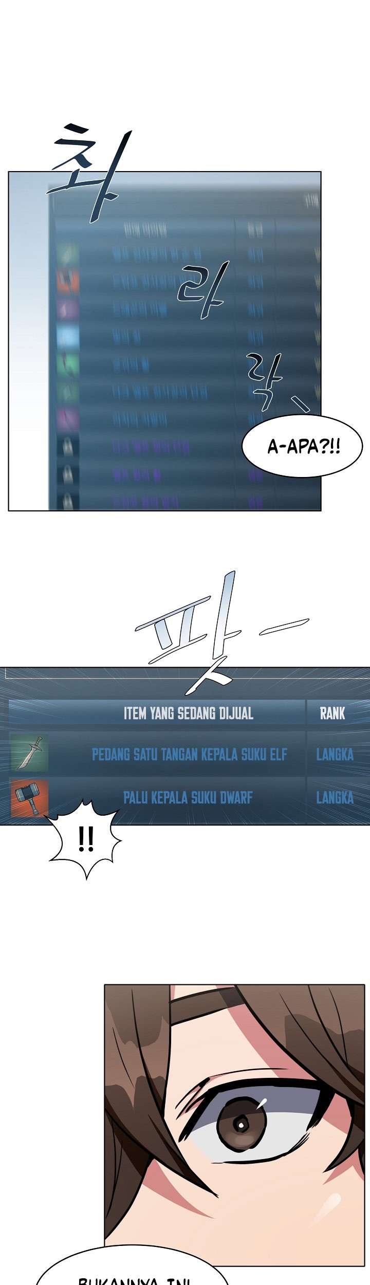 Level 1 Player Chapter 01 Gambar 68