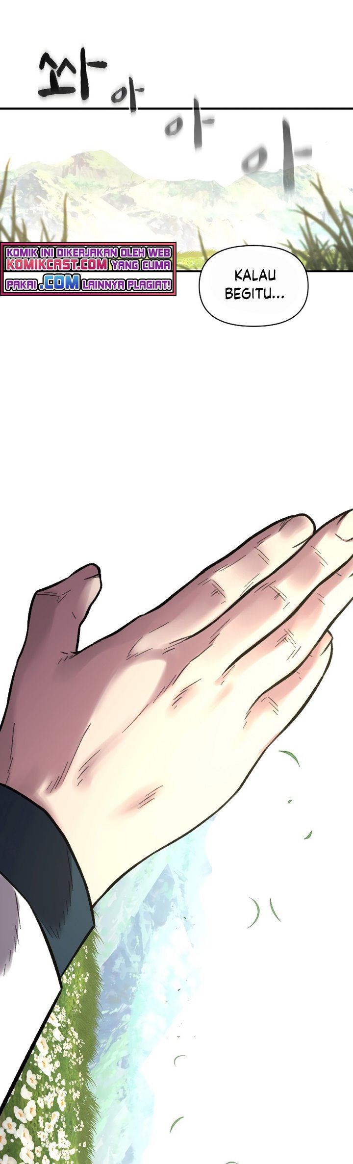 Talent-Swallowing Magician Chapter 18 Gambar 17