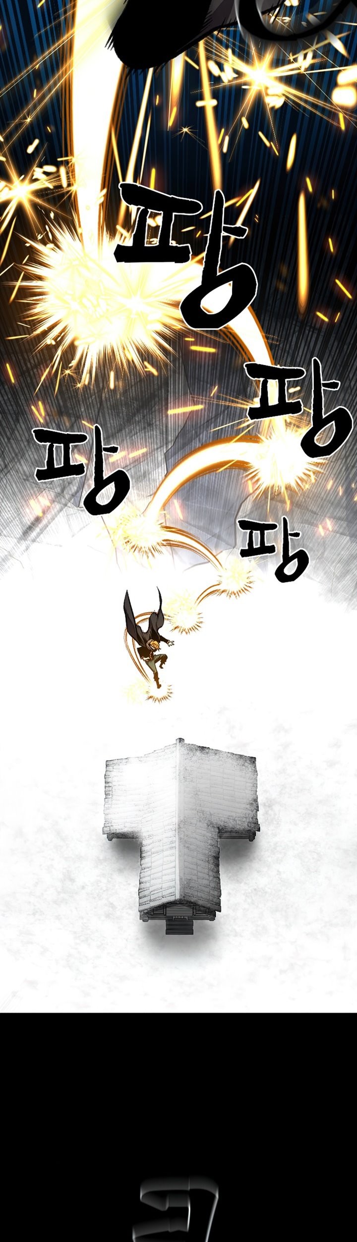 Talent-Swallowing Magician Chapter 17 Gambar 15