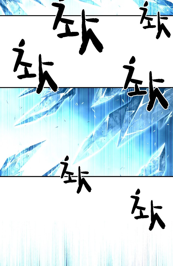 Talent-Swallowing Magician Chapter 15 Gambar 39
