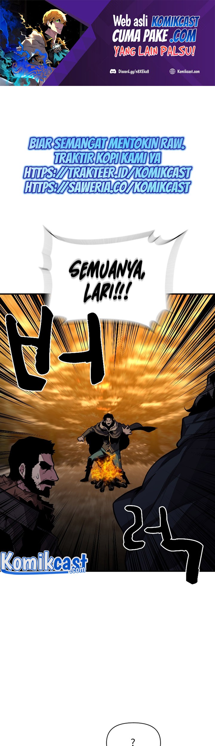 Baca Manhwa Talent-Swallowing Magician Chapter 15 Gambar 2