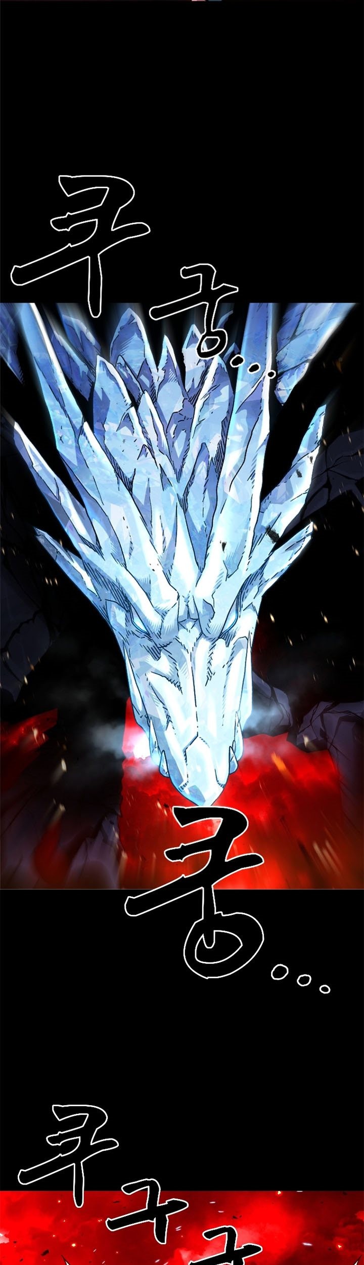Talent-Swallowing Magician Chapter 08 Gambar 27