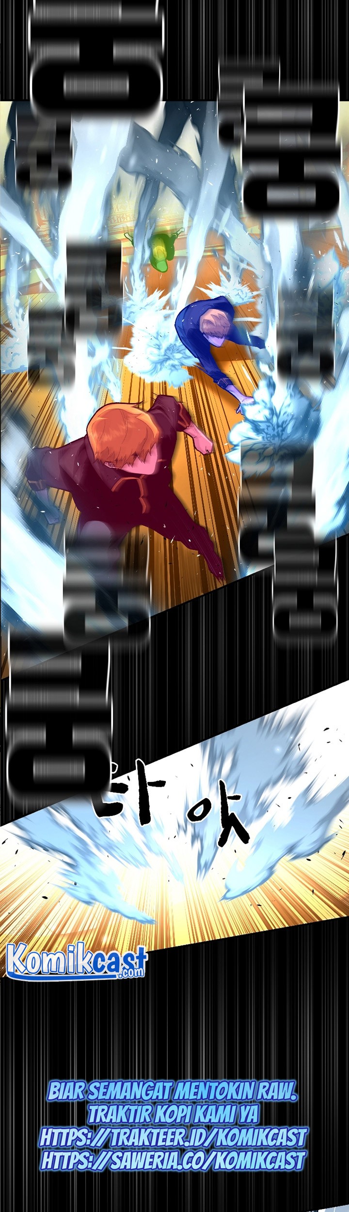 Talent-Swallowing Magician Chapter 07 Gambar 62