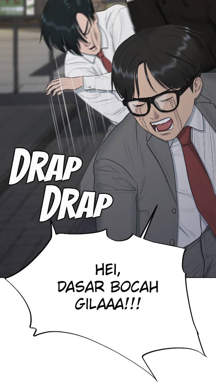 Hypnosis School Chapter 22 Gambar 84