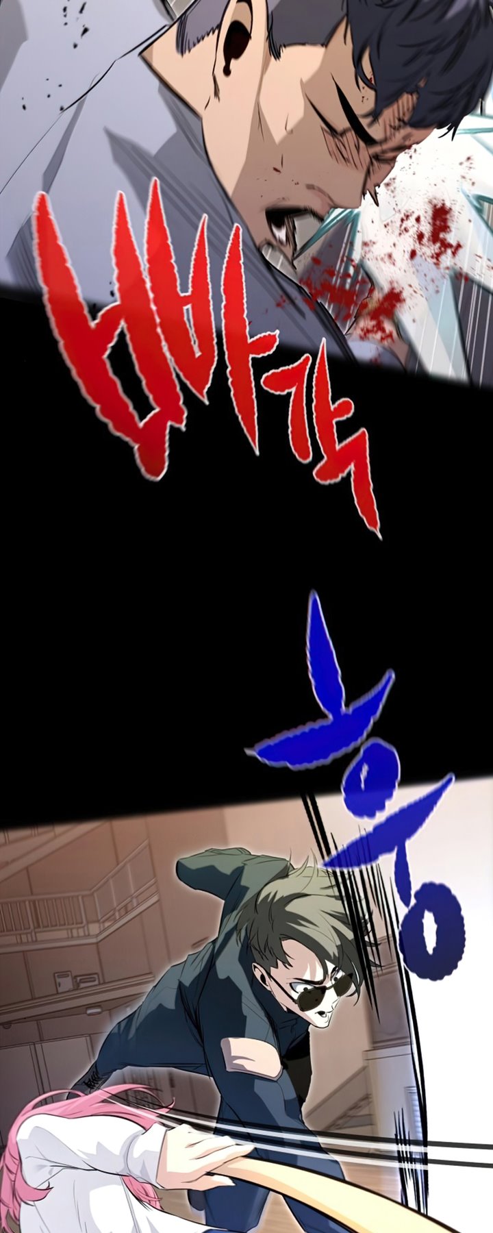 Phantom Spirit King Chapter 22 Gambar 29